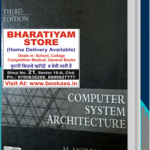 Computer System Architecture By Morris Mano | 3rd Edition