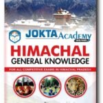 Jokta Academy HP GK Himachal Pradesh General knowledge | HPAS