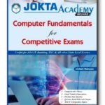 Jokta Academy Computer Fundamentals for Competitive Exams | Latest Edition