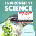 Environmental Science By Neeraj Goyal | NEP | Kalyani