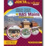 Jokta Academy HAS Mains General Studies | HPAS
