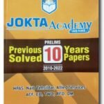 Jokta Academy Previous 10 Years Solved Papers PYQS For Prelims | HAS