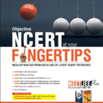 MTG Objective NCERT at your FINGERTIPS Physics | 2025-2026 NEET/JEE