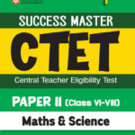 Arihant CTET Math & Science Paper 2 Study Guide Class 6-8 | English Edition