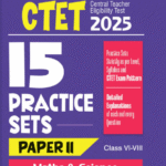 Arihant CTET Math & Science Paper 2 Practice 15 Sets Class 6-8 | English Edition