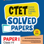 Arihant CTET Paper 1 Solved Papers Class 1-5 | English Edition