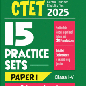 ctetpracticeset