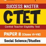 Arihant CTET Social Science Paper 2 Study Guide Class 6-8 | English Edition
