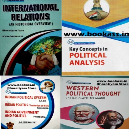 politicalsciencema1stsem