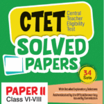 Arihant CTET Social Studies Paper 2 Solved Papers Class 6-8 | English Edition