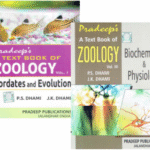 Pradeep A Textbook of Zoology BSc 2nd Year By PS Dhami