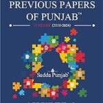 Previous Years Papers Of Punjab By Munish Jindal | Sadda Punjab