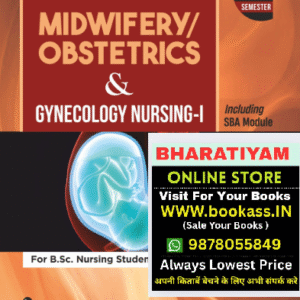 midwiferylotusobg1