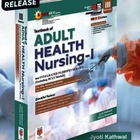 adulthealthnursing