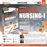 Textbook of Adult Health Nursing 1 By Ashok Kumar Bishnoi | VHS
