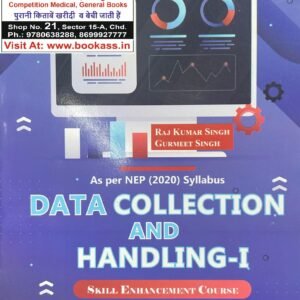 Datacollection