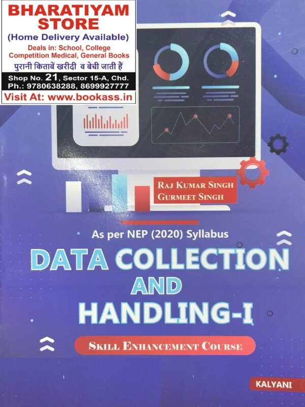 Datacollection