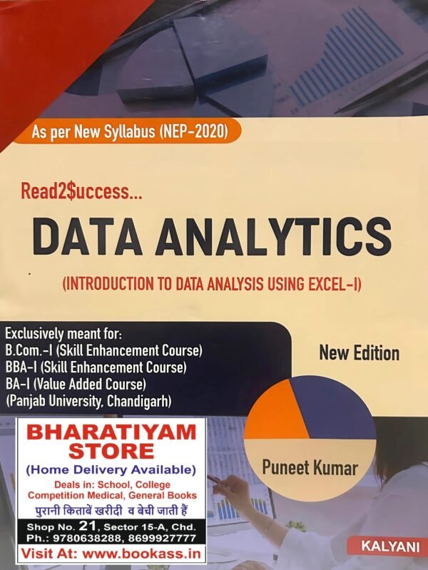 DATAANALYTICS
