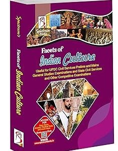INDIANculture