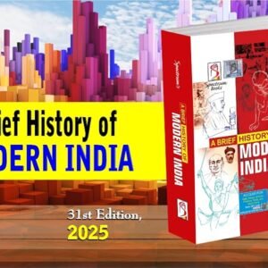 ModernIndia