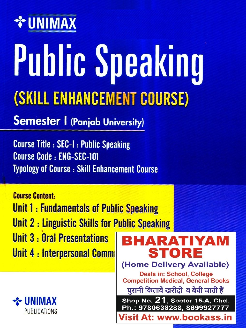 Unimax Public Speaking SEC for BA/BSc/Bcom/BBA/BCA | NEP 1 PUBLICSPEAKING
