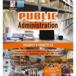 Public Administration Theories & Principles | UPSC | Spectrum