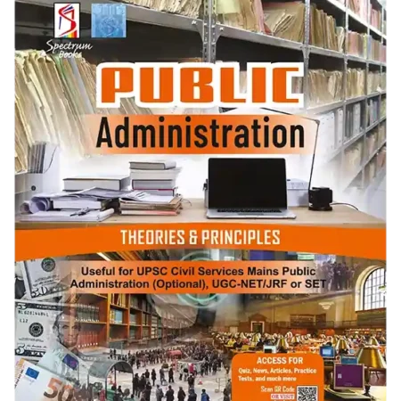 Publicadministration