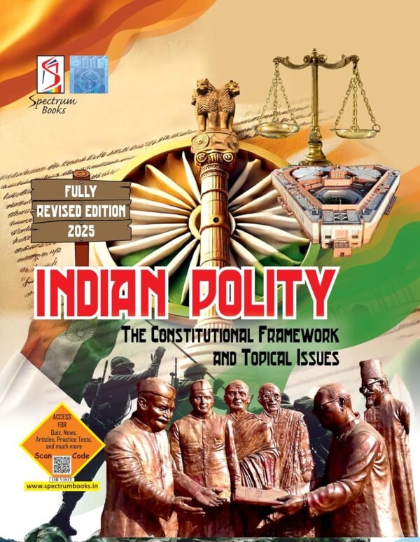 SPECTRUMINDIANPOLITY