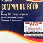 UNIMAX Companion Book on Language Skills Listening and Speaking | NEP