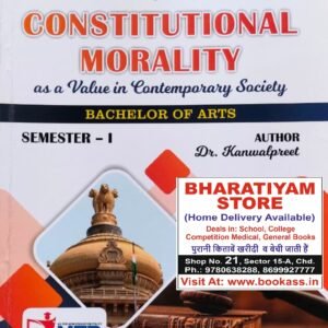 constitutionalmorality