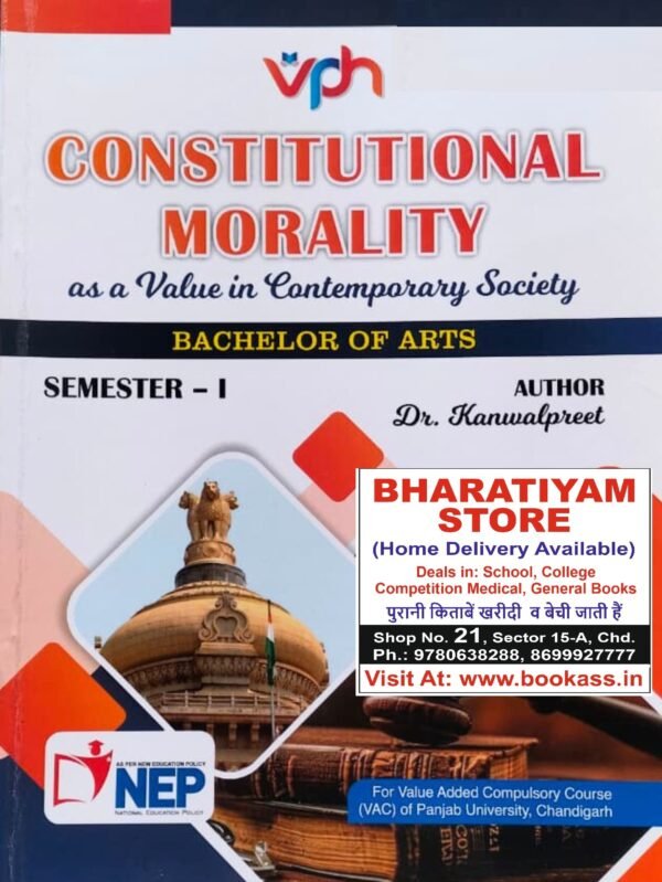 constitutionalmorality