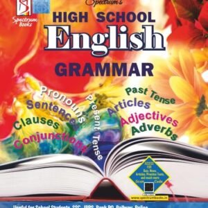 englishhighspectrum