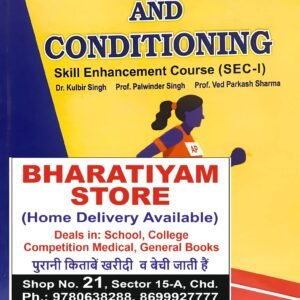 fitnessandconditioning