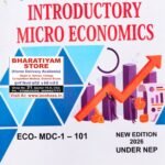 Introductory Micro Economics MDC (Compulsory) | NEP