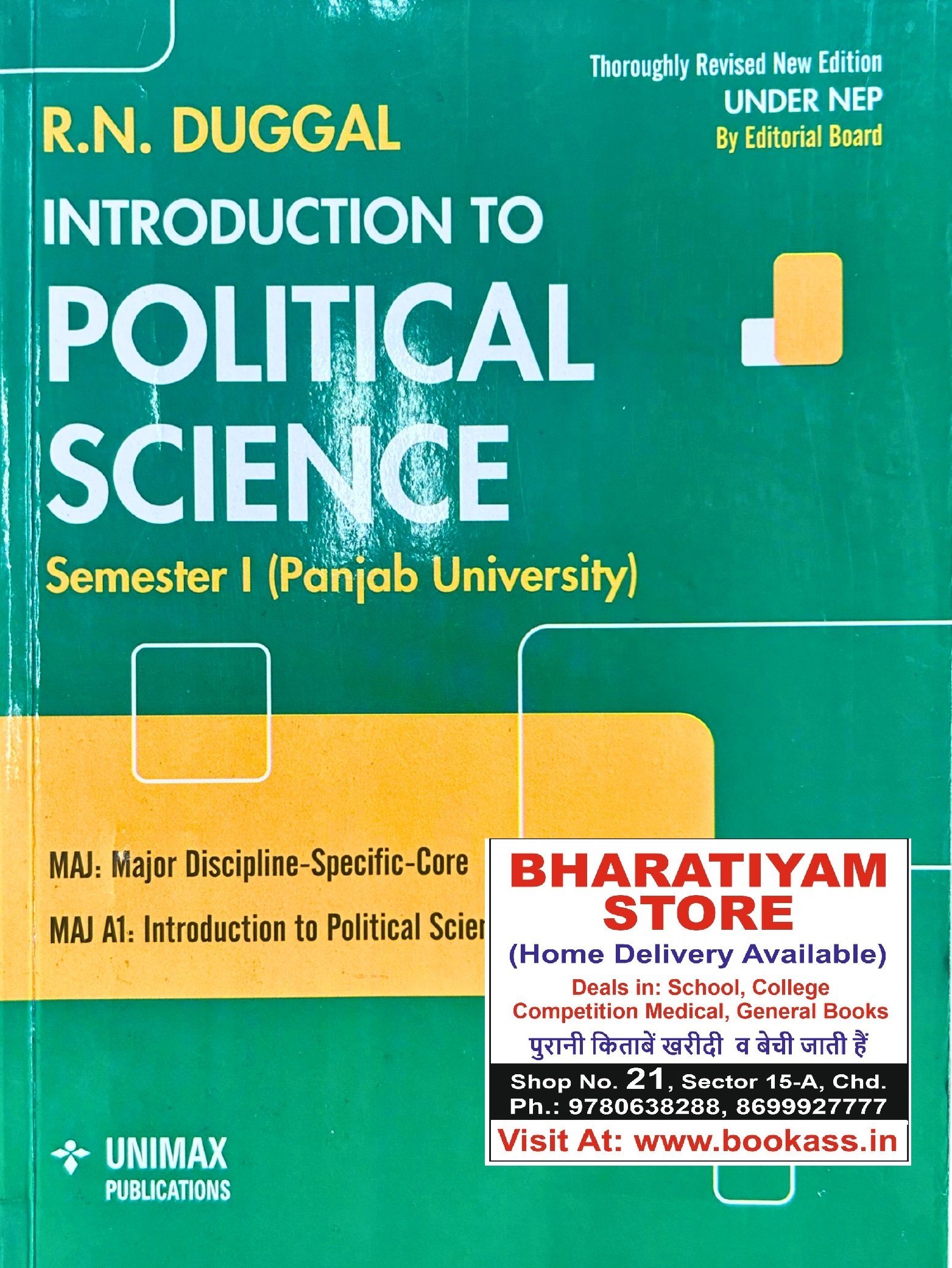 Unimax Introduction to Political Science RN Duggal | NEP 1 rnduggal