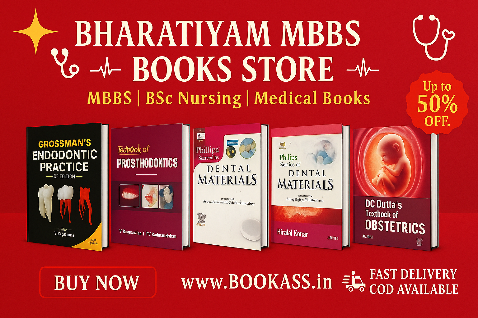 MBBSNEWBOOKS