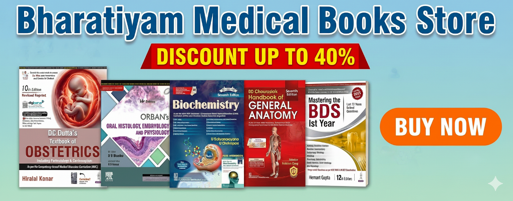 booksmedical