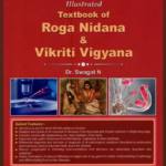iLLustrated Textbook of Roga Nidhana & Vikriti Vigyana