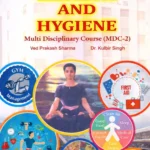 Health and Hygiene (Multi Disciplinary Course) For BA 2nd Semester | NEP