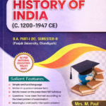 MBD History of India (C 1200 to 1947 CE) | NEP