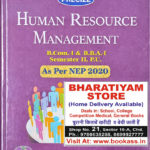 Precize Human Resource Management For BCom/BBA 2nd Semester | NEP
