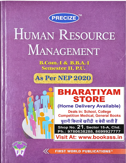 Humanresourcemanagement