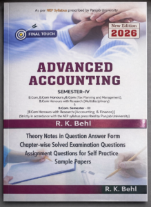 advancedaccounting