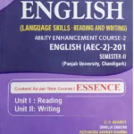 MBD English Guide (AEC) Semester 2 | NEP