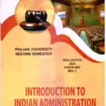 Introduction to Indian Administration | NEP | Raj Publishers