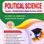 MBD Introduction To Indian Political System (Political Science) | NEP