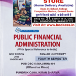 Public Financial Administration By Pundrik Ojha | NEP