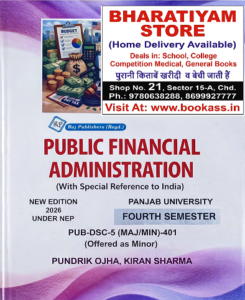 publicfinancialadministration