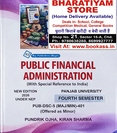 publicfinancialadministration
