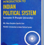 Introducation To Indian Political System By RN Duggal | NEP